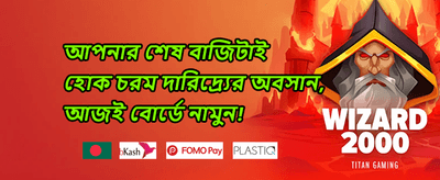 হট স্লটে ২০০টি ফ্রি স্পিন screenshot